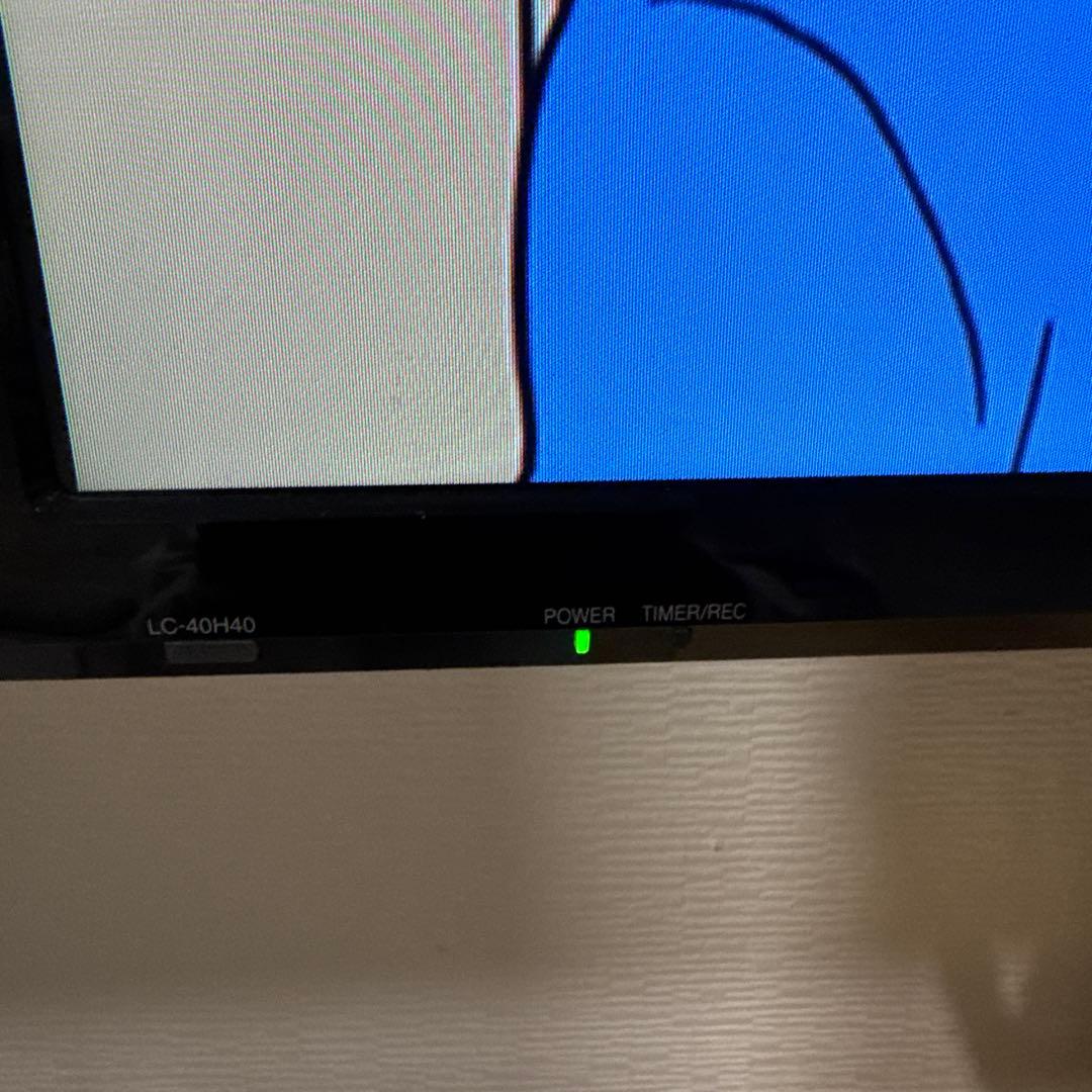 専用 （配送不可）SHARP LC-40H40 テレビ台付き