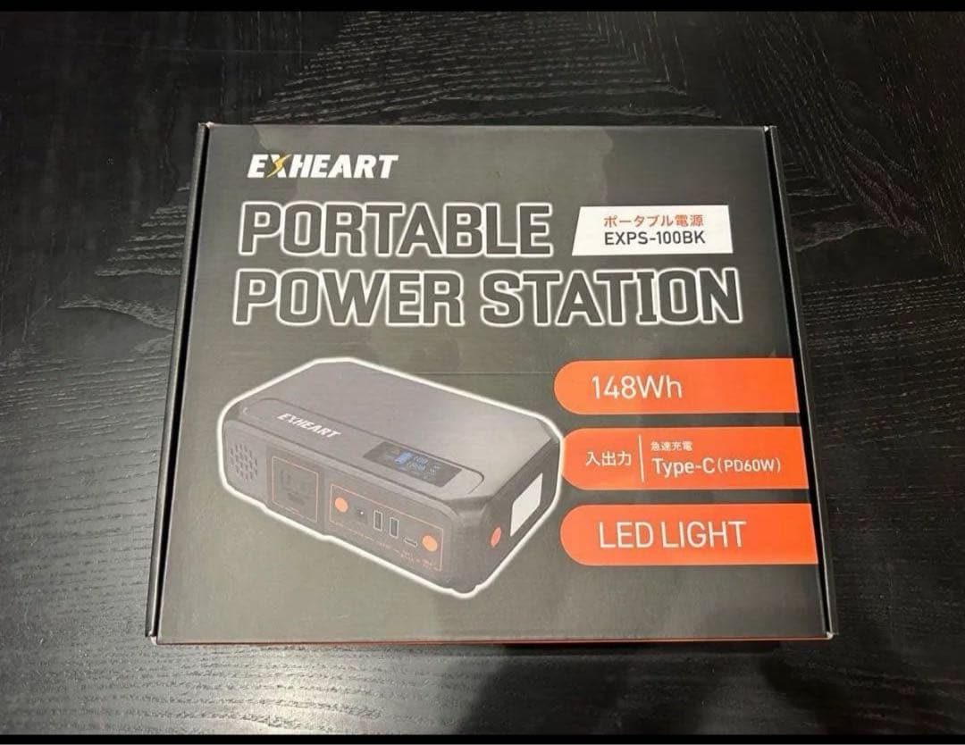 【これで最後の値下げです】EXPS-100BK ポータブル電源 148Wh ポータブル電源 EXPS-100BK｜ソーラーパネル＆ポータブル電源｜EXHEART
